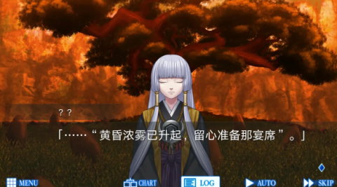 人狼村之谜汉化版 v1.1.2g 安卓版 3