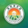 e管田