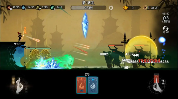 遗弃之地 v0.0.0.8 安卓版 4