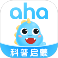 ahakid启蒙2025最新版-ahakid启蒙app官方版下载