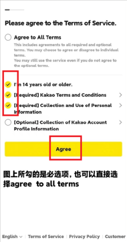 my1pick v3.0.59 安卓版 1
