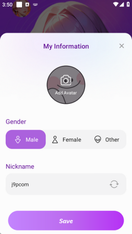 StarGirl v2.0.6 安卓版 1