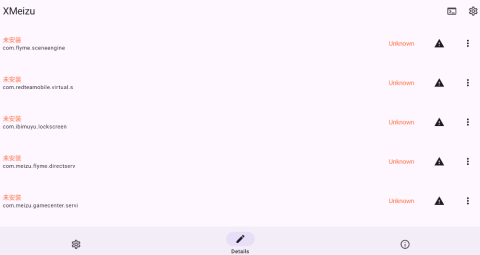 XMeizu v1.0 安卓版 1