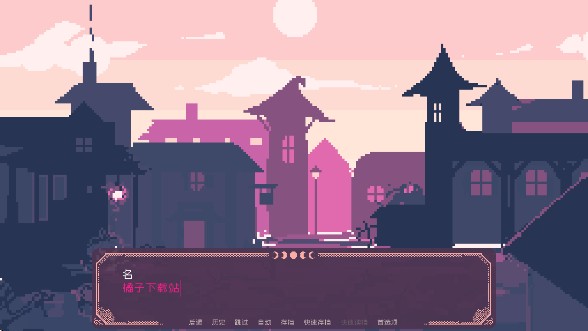 圣斯佩尔魔法学院恋爱指南 1.1 安卓版 1