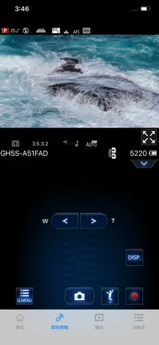 松下Image 1.10.25 最新版 0