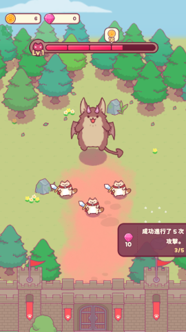 勇敢猫咪们 v1.0.16 安卓版 2