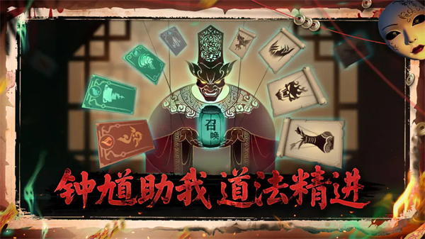 遗弃之地 v0.0.0.8 安卓版 2