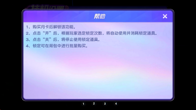 大富豪捕鱼官方版