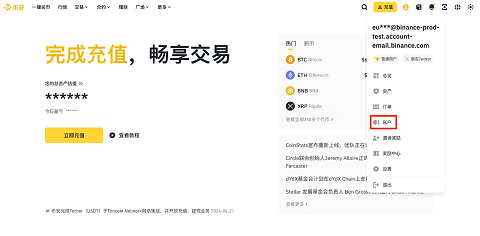 1749803553803230 - 副本 - 副本 (4).png