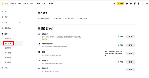1749803553803230 - 副本 - 副本 (5).png