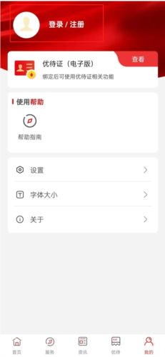 1756365014810927.png 1749803553803230 - 副本 - 副本 (4).png