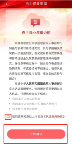 1756365027329661.png 1749803553803230 - 副本 - 副本 (6).png