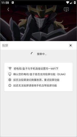 8386ab30eee01eb77a53eb6c280fc8f9 - 副本.jpg