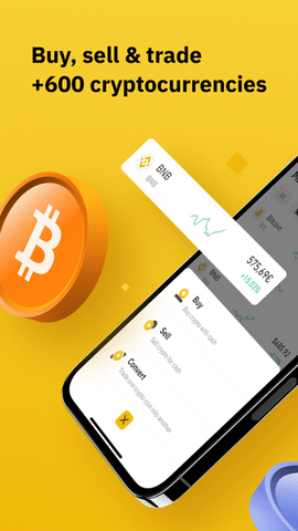 必安binance 3.1.6 官方版 0