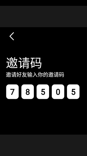 互动表盘 1.0.8 最新版 1