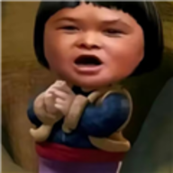 傲寒