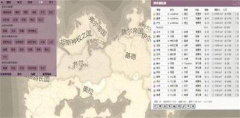 虚拟世界生成器 1.0.0 安卓版 1