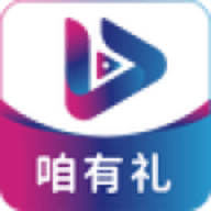 咱有礼剧场