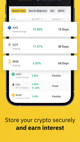 必安binance 3.1.6 官方版 2