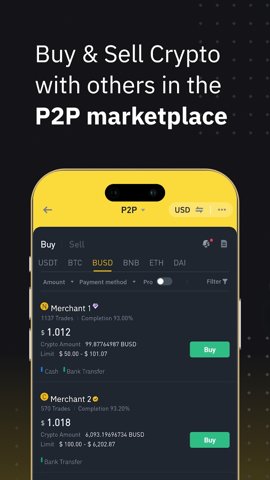 安币binance 3.2.6 官方版 0