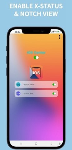 XStatus 4.2 官方版 1