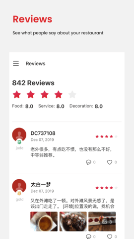 DCAssistant 2.35.3 安卓版 3