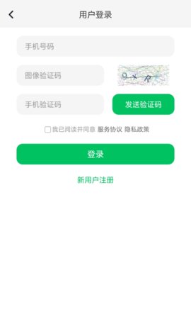 酷6网 1.0.3 安卓版 2