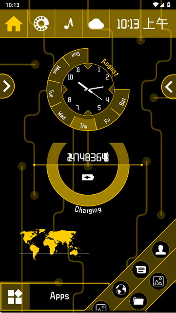 Fancy Launcher 18.0 安卓版 3
