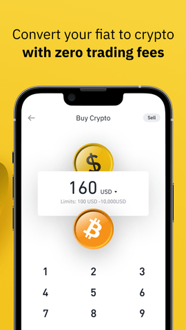 必安binance 3.1.6 官方版 3