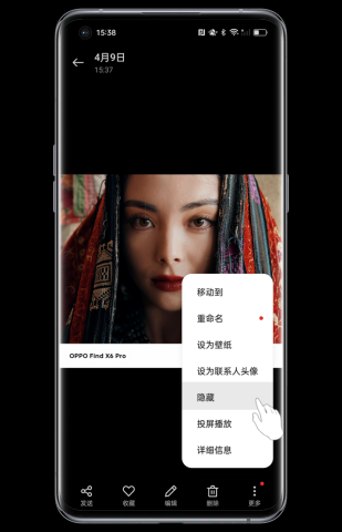 Photos v15.73.22 安卓版 1