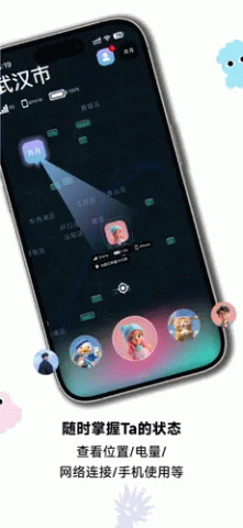 TAME 1.2.0 安卓版 2