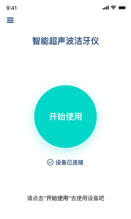 Zbird v1.0.1 安卓版 1