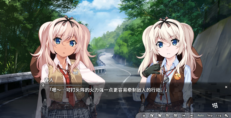 灰色幻影扳机第2卷汉化版 v1.0.0 安卓版 2