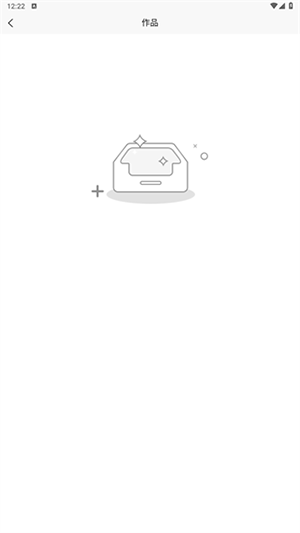 维语配音大师APP官方下载免费版-维语配音大师软件最新下载手机版v1.0.0