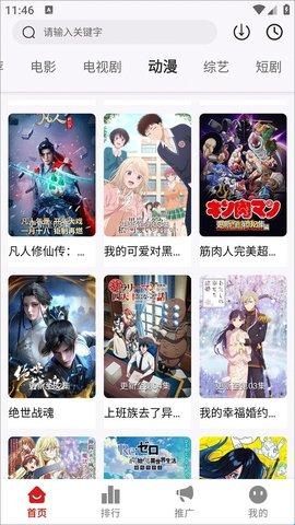 2465d51edbcd79dd9cfad730095681e9 - 副本.jpg