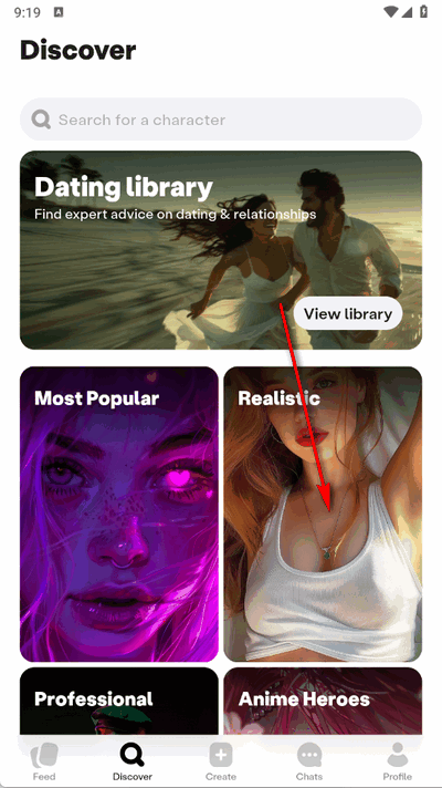 BlushAI软件官方版