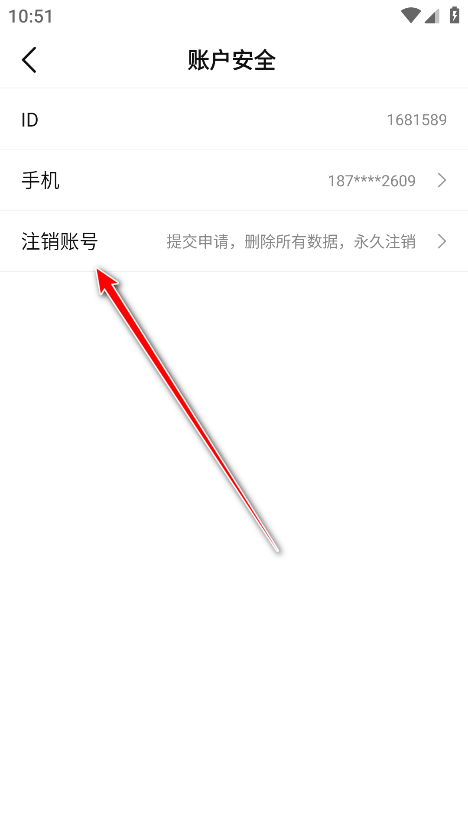 麦穗小说最新版