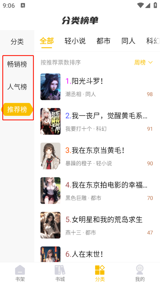 8386ab30eee01eb77a53eb6c280fc8f9 - 副本.jpg