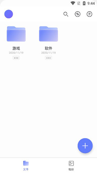 1749803553803230 - 副本 - 副本 (6).png