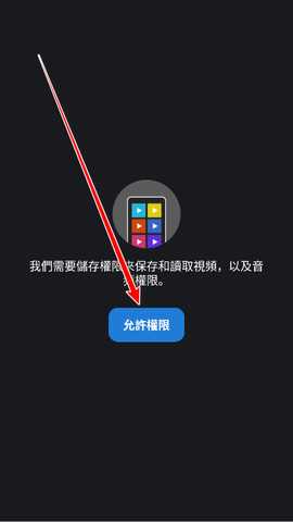 视频压缩会员解锁版