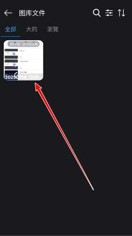 视频压缩会员解锁版