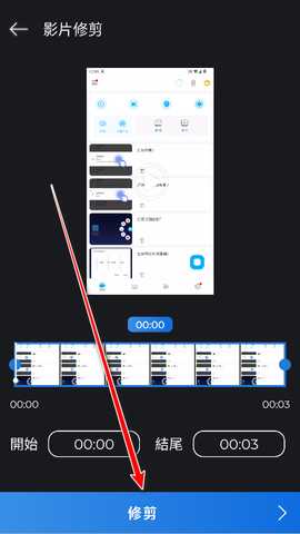 视频压缩会员解锁版