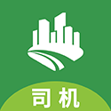 元力纯司机