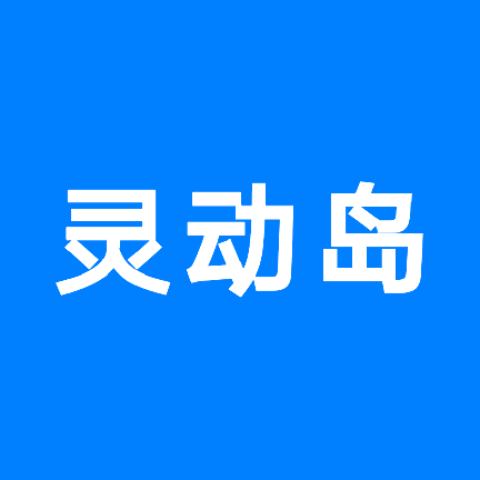 灵动岛无广告版