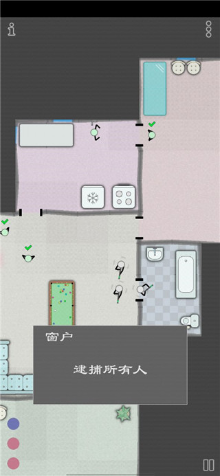 特种作战 v1.01 安卓版 0