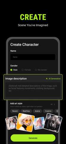 xMate v1.4.5 安卓版 1