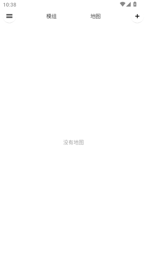 铁锈助手 1.1.3.3 安卓版 2