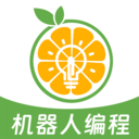 青橙思维官方正版下载-青橙思维机器人编程平台