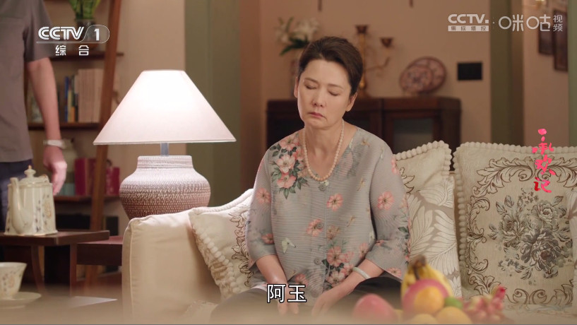 蓝光直播 5.2.0 官方版 3