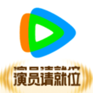 腾讯视频概念版